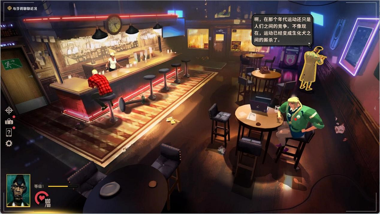 《黃金魁犬》或許會是今年最對味的“電馭叛客”遊戲 《黃金魁犬》或許會是今年最對味的“電馭叛客”遊戲