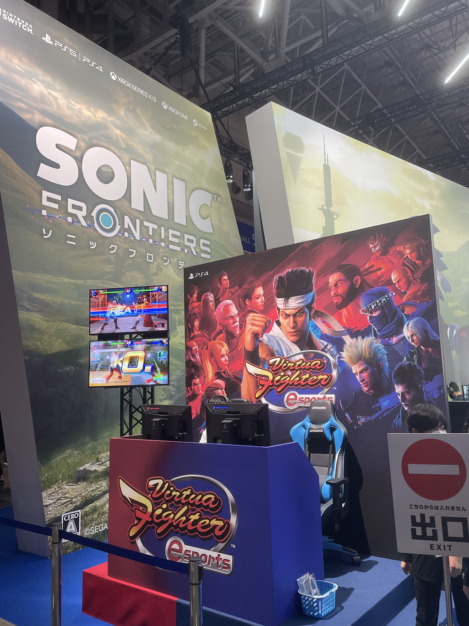 TGS22:現場活動照片一覽 萊莎肉腿與如龍Cos成頂流 TGS22:現場活動照片一覽 萊莎肉腿與如龍Cos成頂流