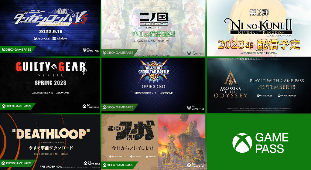 TGS22微軟內容匯總:《OW2》霧子公布 超多作品登 Xbox Game Pass (XGP) 