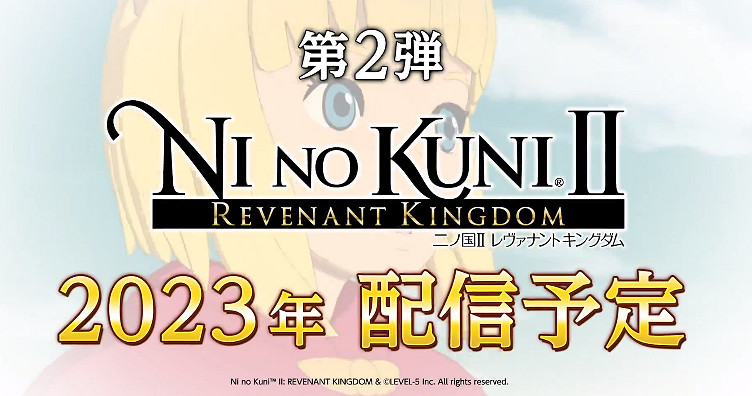 TGS22微軟內容匯總:《OW2》霧子公布 超多作品登 Xbox Game Pass (XGP) 