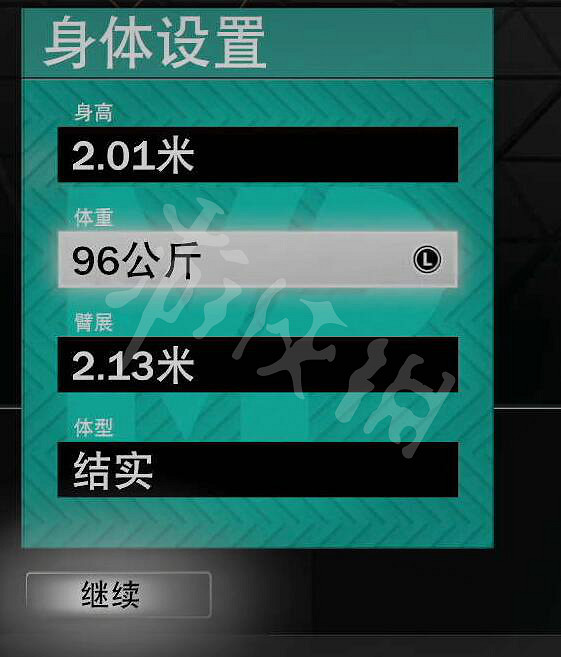 《NBA 2K23》最強建模大全 mc強力建模匯總 《NBA 2K23》最強建模大全 mc強力建模匯總