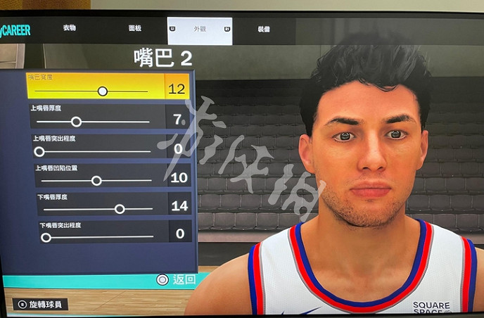 《NBA 2K23》帥氣男怎麽捏?帥氣男捏臉資料分享 《NBA 2K23》帥氣男怎麽捏?帥氣男捏臉資料分享