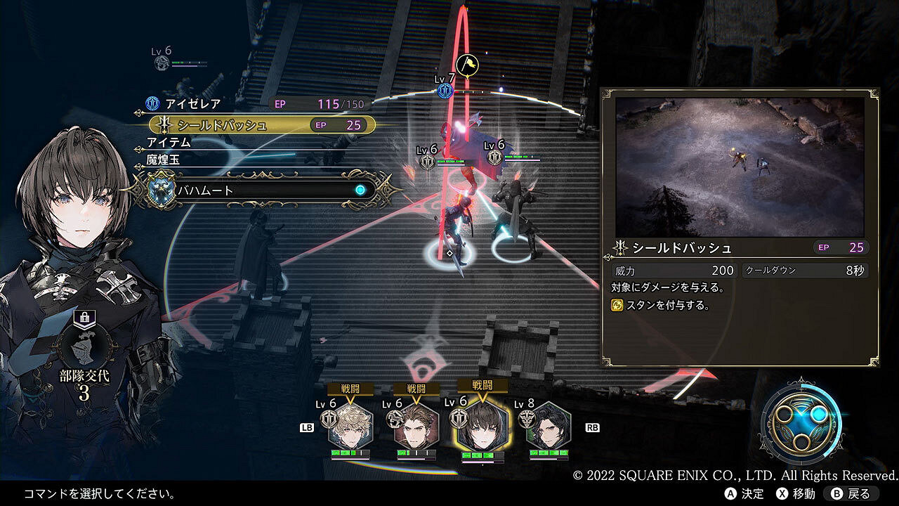 接近動作遊戲的感覺!台媒《神領編年史》製作團隊訪談 接近動作遊戲的感覺!台媒《神領編年史》製作團隊訪談