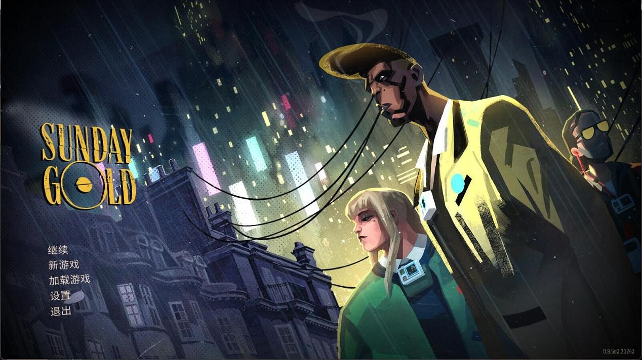 《黃金魁犬》或許會是今年最對味的“電馭叛客”遊戲 《黃金魁犬》或許會是今年最對味的“電馭叛客”遊戲