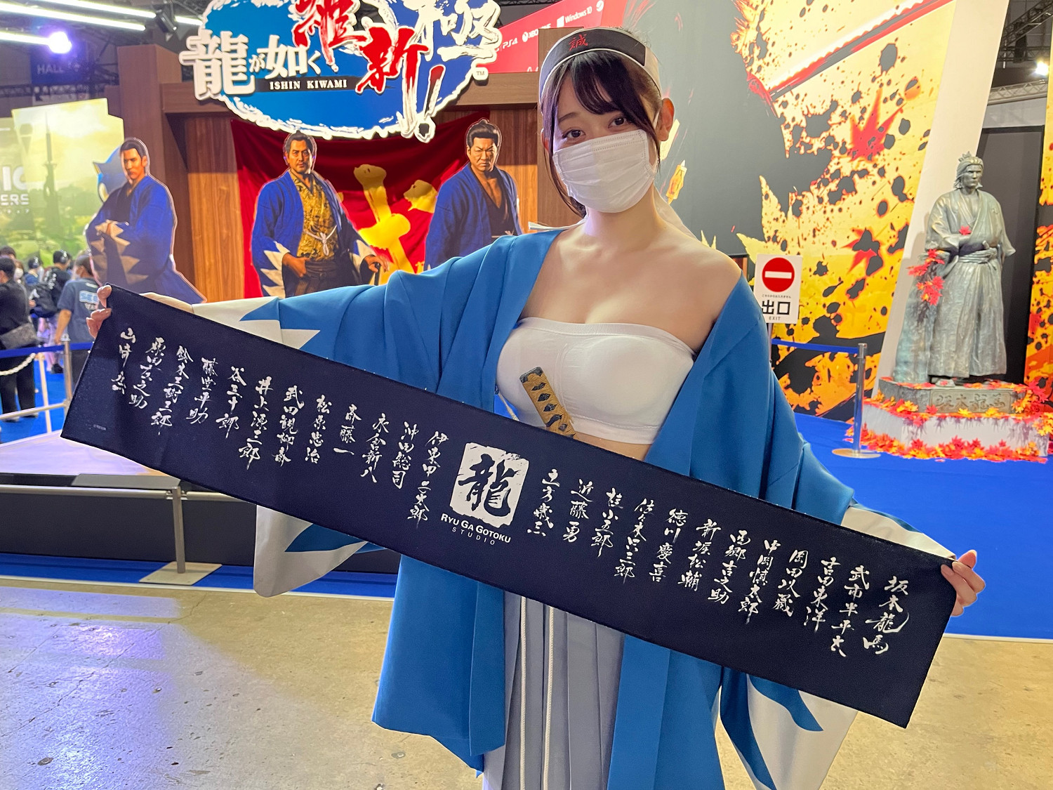 TGS22:現場活動照片一覽 萊莎肉腿與如龍Cos成頂流 TGS22:現場活動照片一覽 萊莎肉腿與如龍Cos成頂流