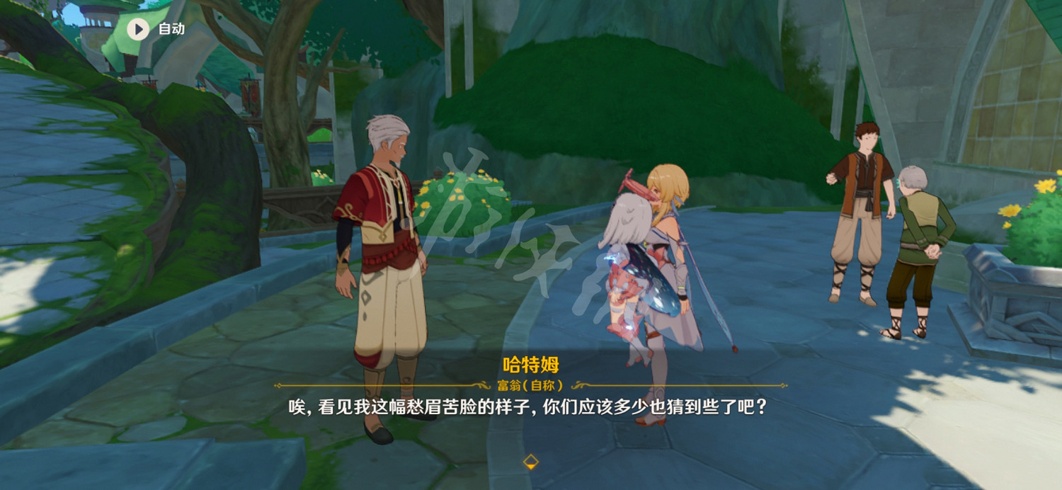 《原神》當財運來敲門成就怎麽玩？當財運來敲門成就玩法一覽