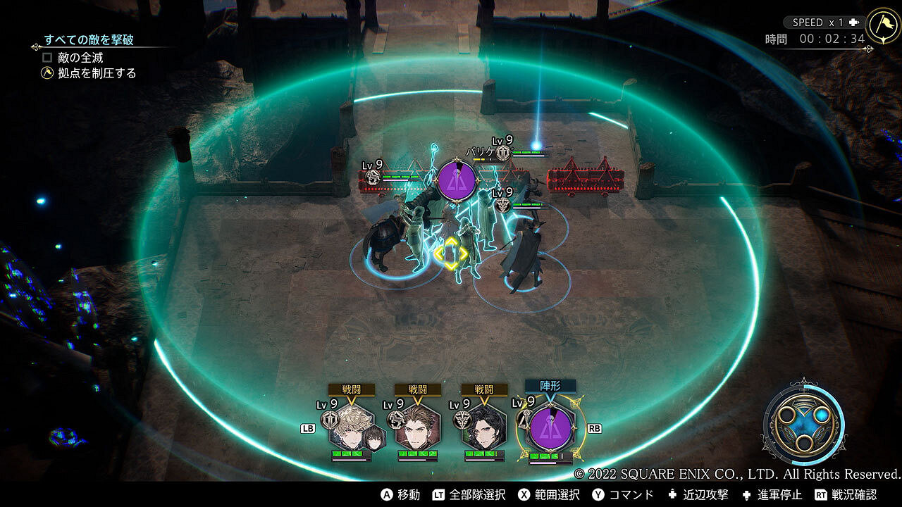 接近動作遊戲的感覺!台媒《神領編年史》製作團隊訪談 接近動作遊戲的感覺!台媒《神領編年史》製作團隊訪談