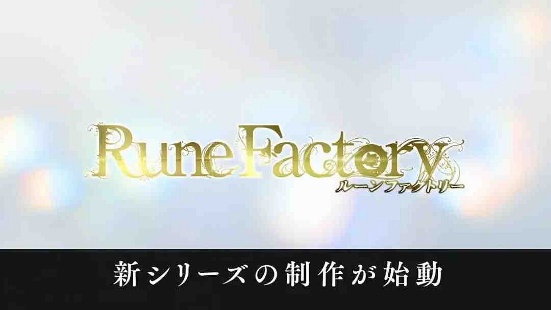 NS新聞 任天堂直面會補遺、4款種田遊戲肝到爆 NS新聞 任天堂直面會補遺、4款種田遊戲肝到爆