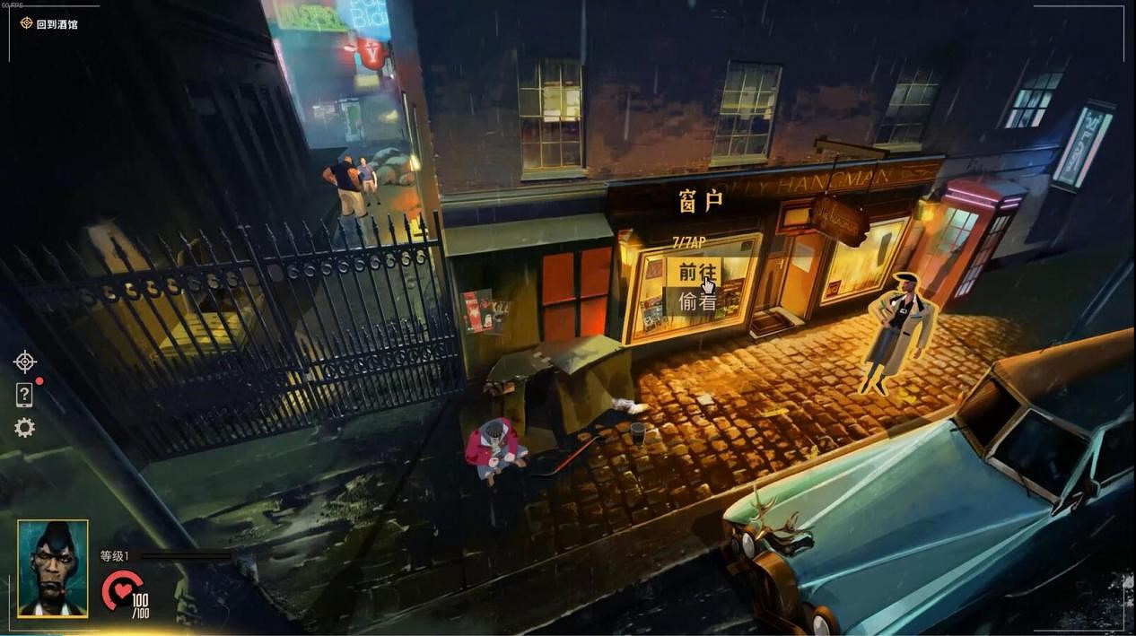 《黃金魁犬》或許會是今年最對味的“電馭叛客”遊戲 《黃金魁犬》或許會是今年最對味的“電馭叛客”遊戲