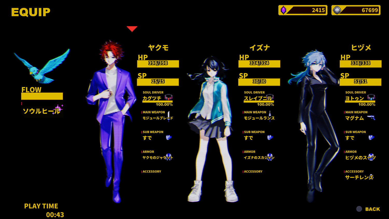 像素風RPG《SOULVARS》主機和PC版2023年發售