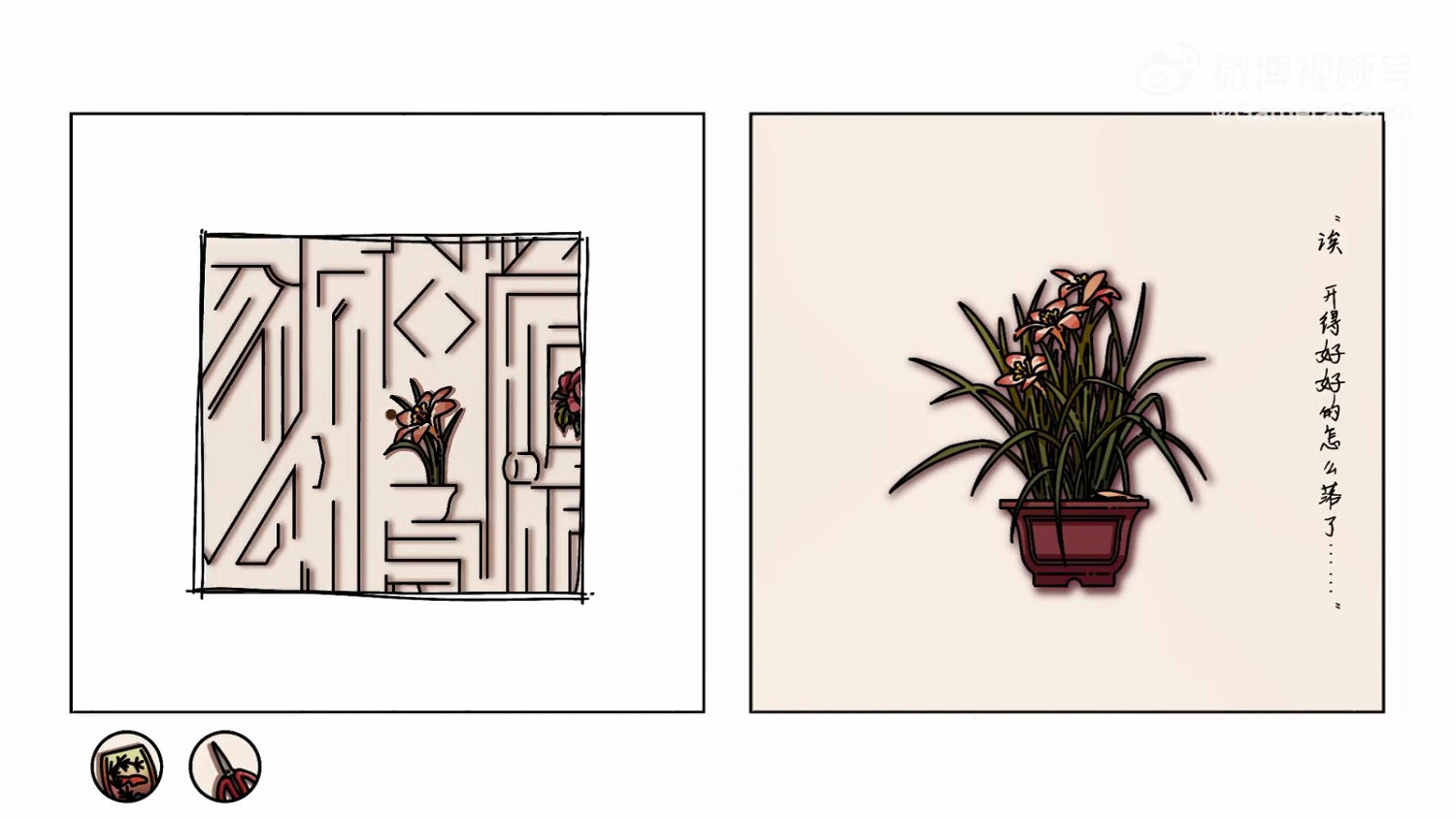 中國大陸研發敘事解謎遊戲《6棟301房》 將於9月21日發售 中國大陸研發敘事解謎遊戲《6棟301房》 將於9月21日發售