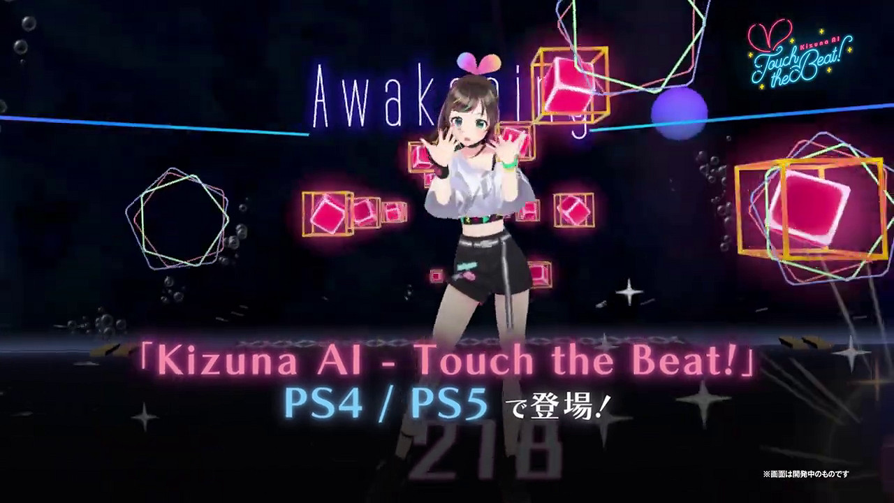 PSVR版節奏遊戲《絆愛：觸控節拍！》首發預告 2023年初登陸PS4和PS5