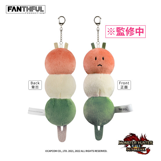 FANTHFUL出品:《魔物獵人崛起 曙光》主題官方正版授權系列周邊 FANTHFUL出品:《魔物獵人崛起 曙光》主題官方正版授權系列周邊