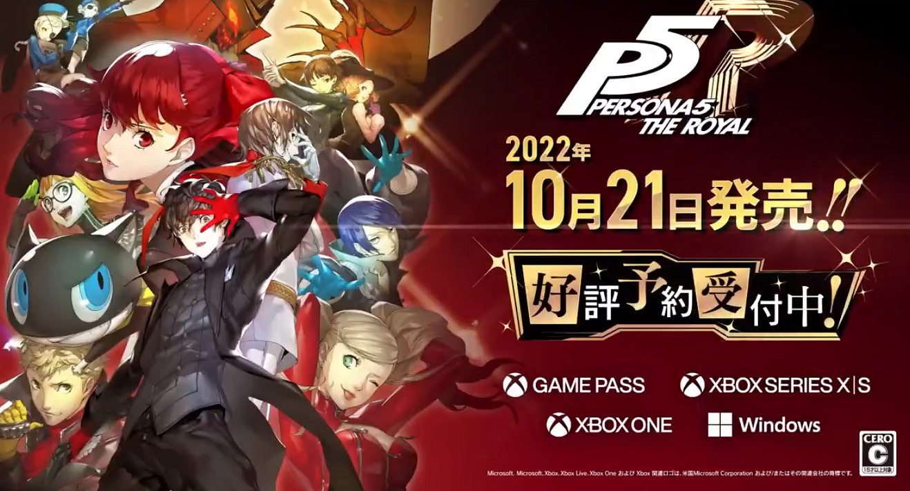 TGS22微軟內容匯總:《OW2》霧子公布 超多作品登 Xbox Game Pass (XGP) 