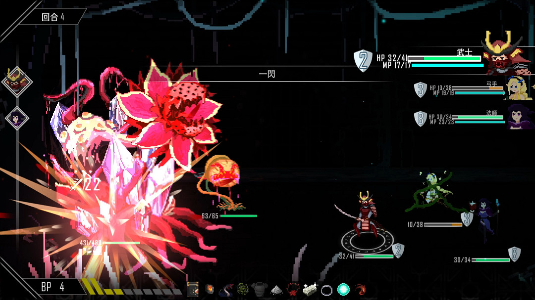 《回淵迷城》將於東京電玩展釋出全新試玩