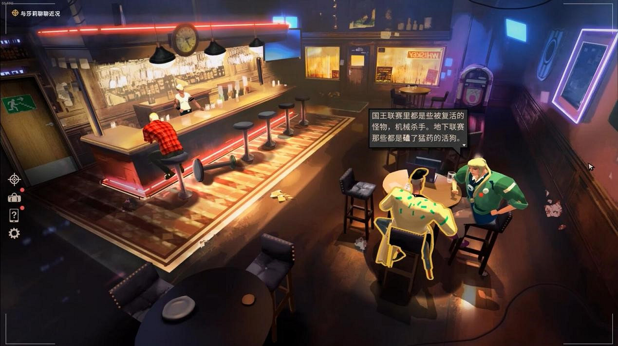 《黃金魁犬》或許會是今年最對味的“電馭叛客”遊戲 《黃金魁犬》或許會是今年最對味的“電馭叛客”遊戲