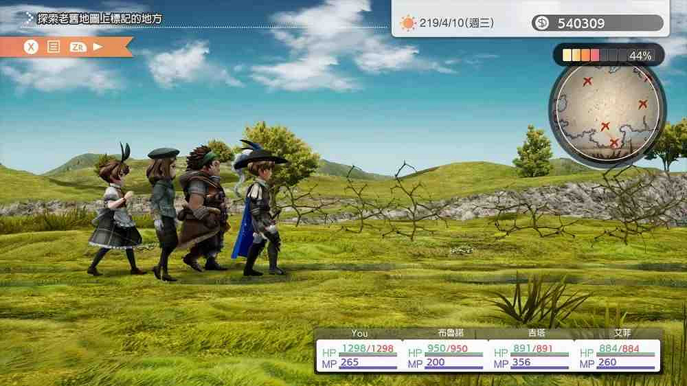 NS新聞 任天堂直面會補遺、4款種田遊戲肝到爆 NS新聞 任天堂直面會補遺、4款種田遊戲肝到爆