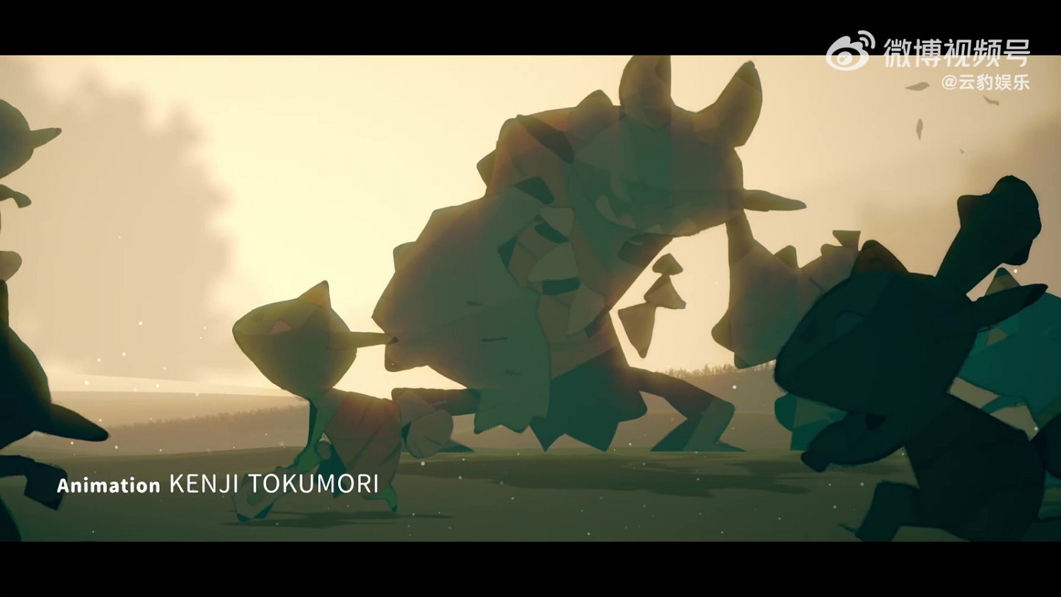 《ONI：鬼族武者立誌傳》開頭動畫 年內發售