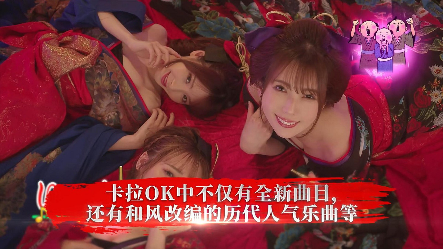 《人中之龍維新！極》遊戲預告片公布 戰鬥系統等全面升級