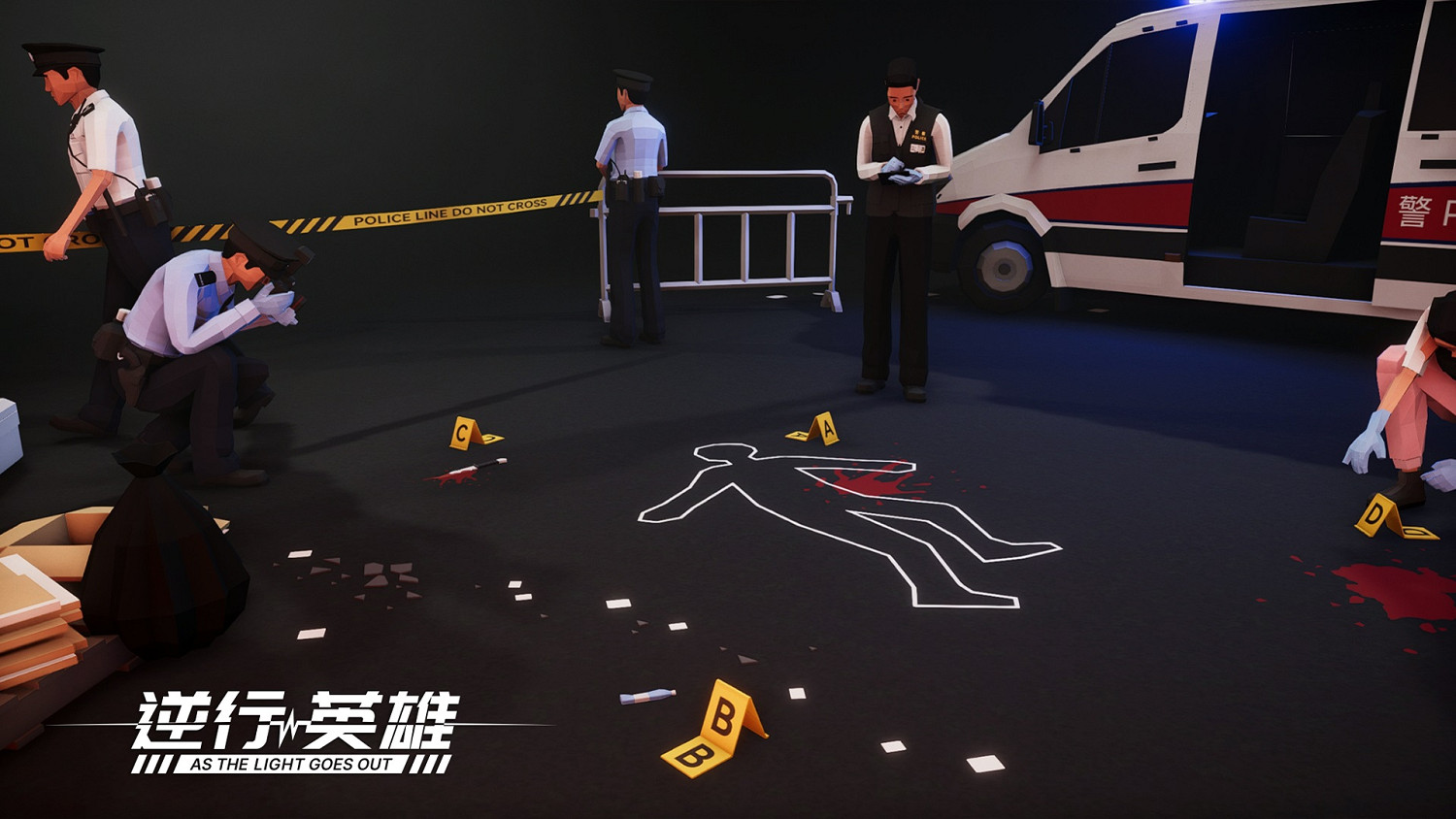 TGS22：即時模擬遊戲《逆行英雄》公布！2023年發售