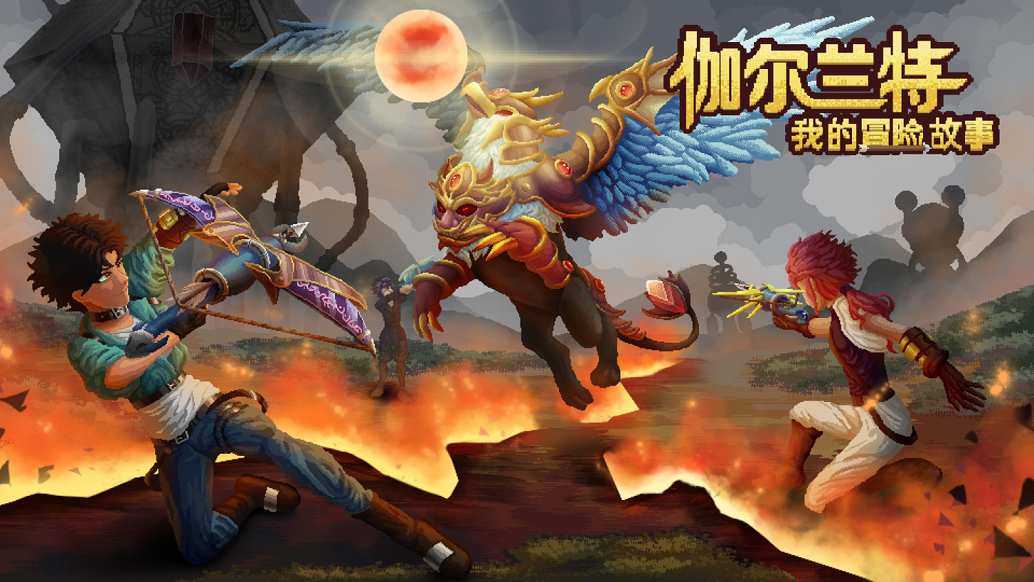 TGS22：中國發行商Gamera Games 攜20餘款遊戲亮相TGS