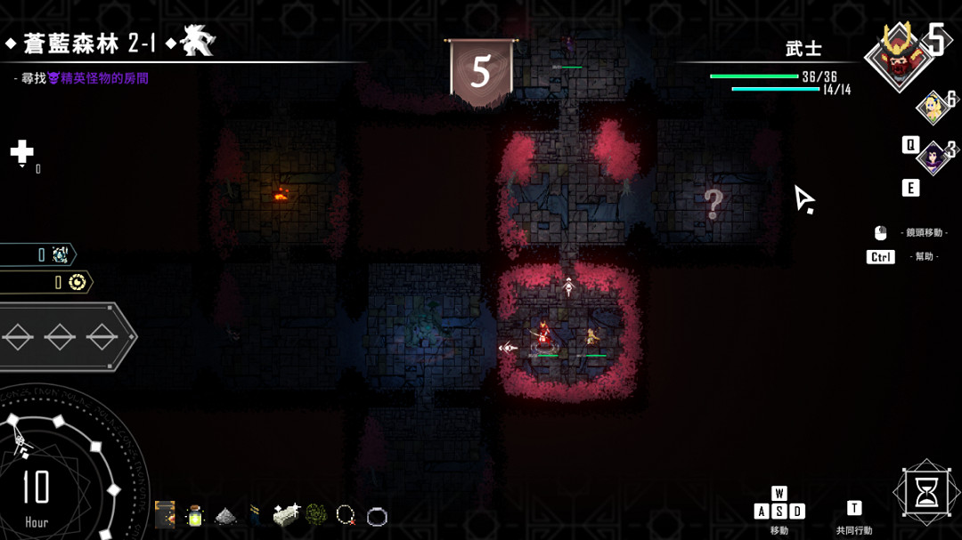 《回淵迷城》將於東京電玩展釋出全新試玩