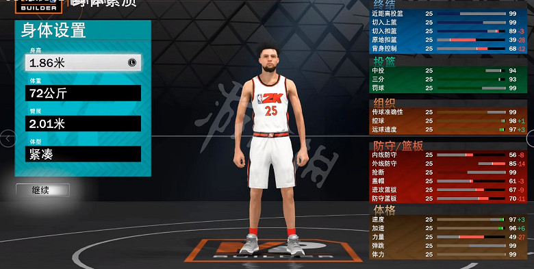 《NBA 2K23》最強建模大全 mc強力建模匯總 《NBA 2K23》最強建模大全 mc強力建模匯總
