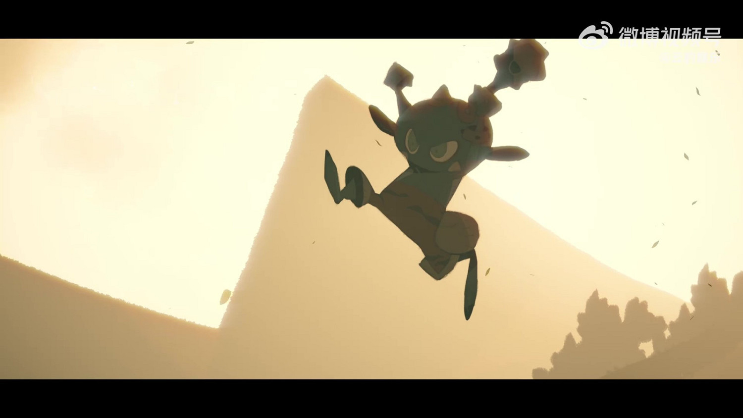 《ONI：鬼族武者立誌傳》開頭動畫 年內發售