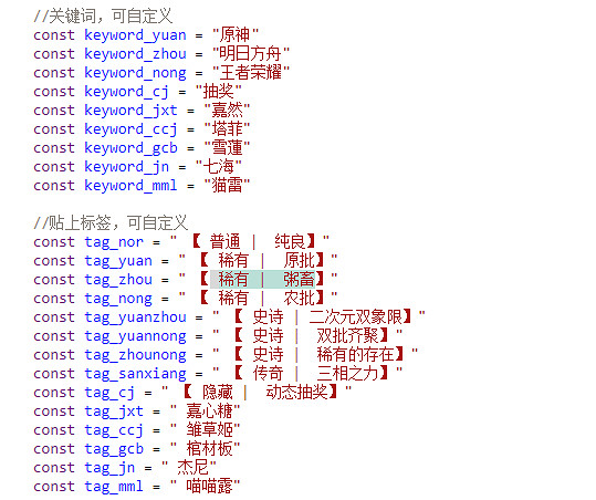 我用短短一分鐘獲得了“原批”認證 我用短短一分鐘獲得了“原批”認證