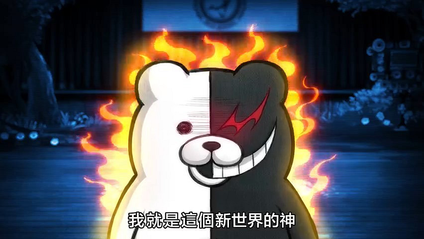 《新槍彈辯駁V3:大家互相殘殺的新學期 Anniversary Edition》 現已上線移動端 《新槍彈辯駁V3:大家互相殘殺的新學期 Anniversary Edition》 現已上線移動端