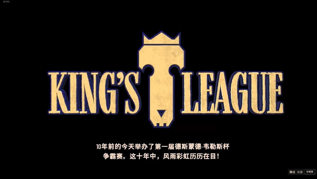 《黃金魁犬》或許會是今年最對味的“電馭叛客”遊戲 《黃金魁犬》或許會是今年最對味的“電馭叛客”遊戲