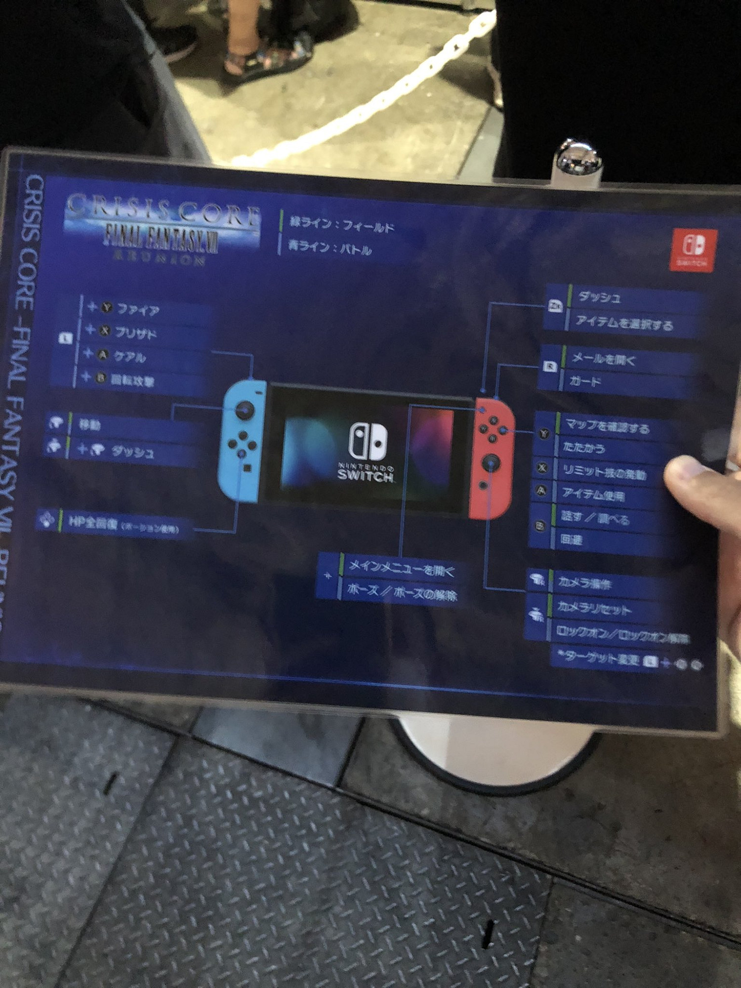 TGS22:現場活動照片一覽 萊莎肉腿與如龍Cos成頂流 TGS22:現場活動照片一覽 萊莎肉腿與如龍Cos成頂流