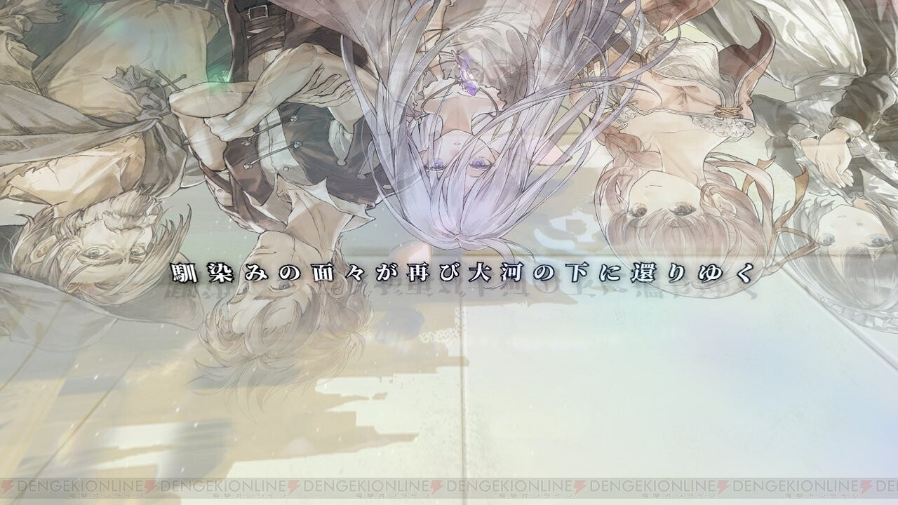 人氣RPG《廢都物語》推出重製版 將登陸Steam 人氣RPG《廢都物語》推出重製版 將登陸Steam