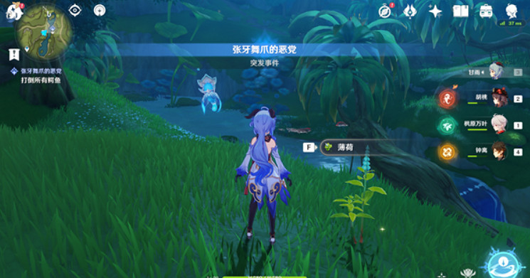 《原神》須彌怎麽速刷好感任務？須彌速刷好感任務方法介紹