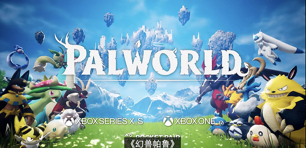 TGS22微軟內容匯總:《OW2》霧子公布 超多作品登 Xbox Game Pass (XGP) 