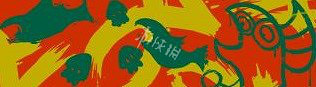 《斯普拉遁3》名牌如何獲得?全名牌獲取方法介紹 《斯普拉遁3》名牌如何獲得?全名牌獲取方法介紹