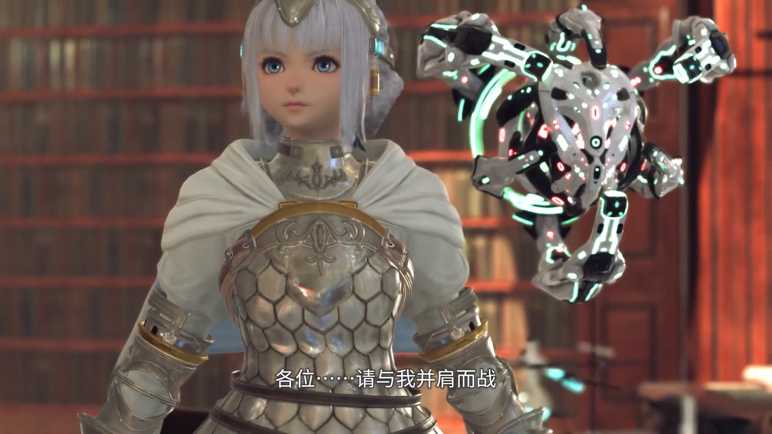 TGS22:《星之海洋6》最終預告 試玩版9月20號推出 TGS22:《星之海洋6》最終預告 試玩版9月20號推出