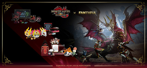 FANTHFUL出品:《魔物獵人崛起 曙光》主題官方正版授權系列周邊 FANTHFUL出品:《魔物獵人崛起 曙光》主題官方正版授權系列周邊