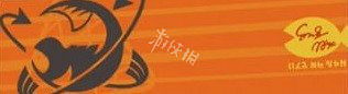 《斯普拉遁3》名牌如何獲得?全名牌獲取方法介紹 《斯普拉遁3》名牌如何獲得?全名牌獲取方法介紹