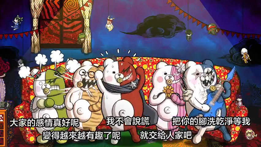 《新槍彈辯駁V3:大家互相殘殺的新學期 Anniversary Edition》 現已上線移動端 《新槍彈辯駁V3:大家互相殘殺的新學期 Anniversary Edition》 現已上線移動端