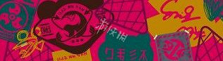 《斯普拉遁3》名牌如何獲得?全名牌獲取方法介紹 《斯普拉遁3》名牌如何獲得?全名牌獲取方法介紹