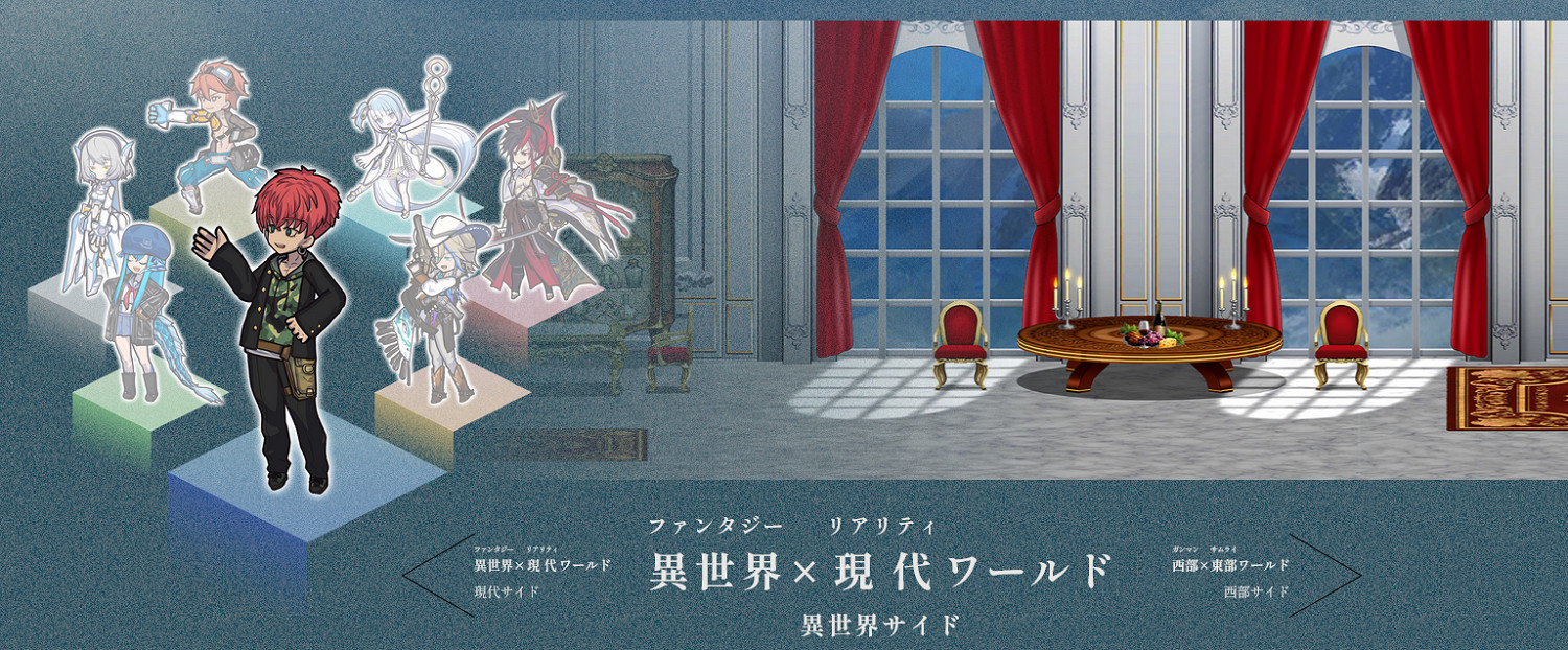 Aniplex全新RPG手遊《World II World》正式公布