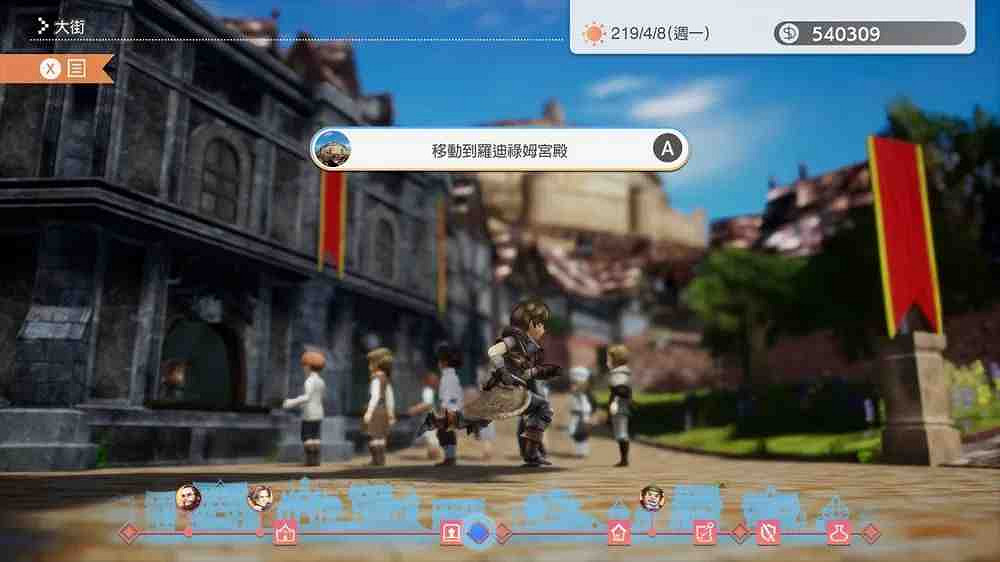 NS新聞 任天堂直面會補遺、4款種田遊戲肝到爆 NS新聞 任天堂直面會補遺、4款種田遊戲肝到爆