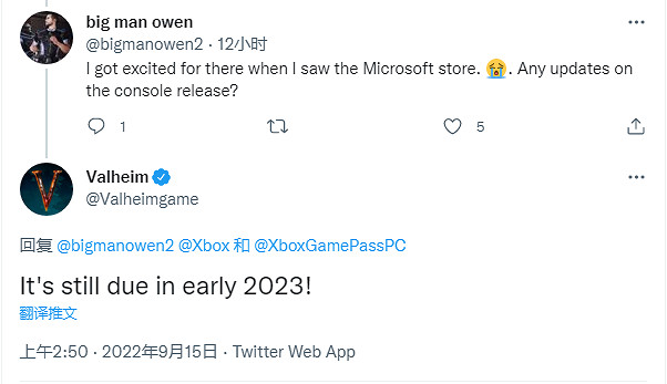 好評維京生存遊戲《英靈神殿》官宣即將登陸 Xbox Game Pass (XGP) /PGP