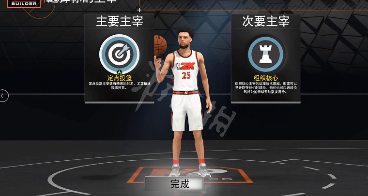 《NBA 2K23》最強建模大全 mc強力建模匯總 《NBA 2K23》最強建模大全 mc強力建模匯總