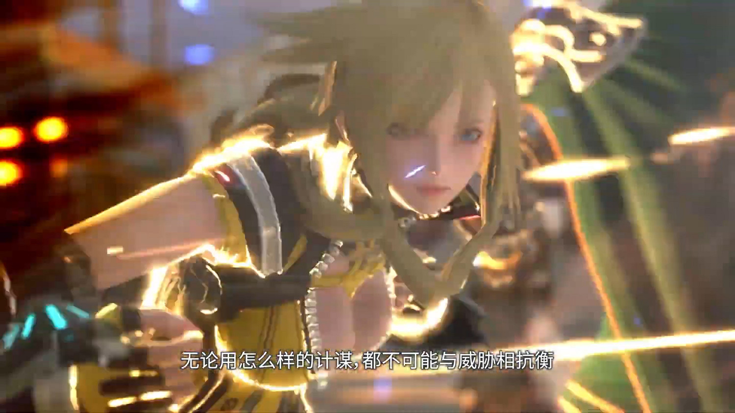 TGS22:《星之海洋6》最終預告 試玩版9月20號推出 TGS22:《星之海洋6》最終預告 試玩版9月20號推出