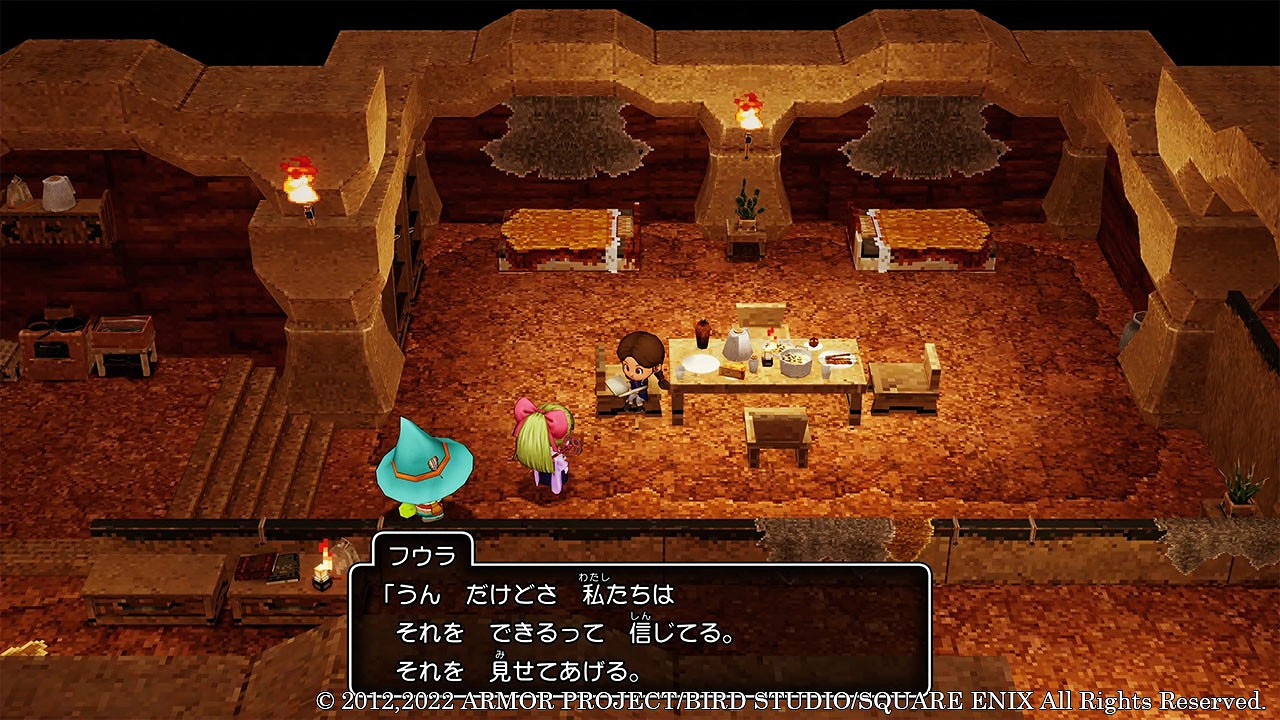 《勇者鬥惡龍10離線版》正式發售 發售更新情報公開