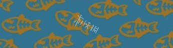 《斯普拉遁3》名牌如何獲得?全名牌獲取方法介紹 《斯普拉遁3》名牌如何獲得?全名牌獲取方法介紹