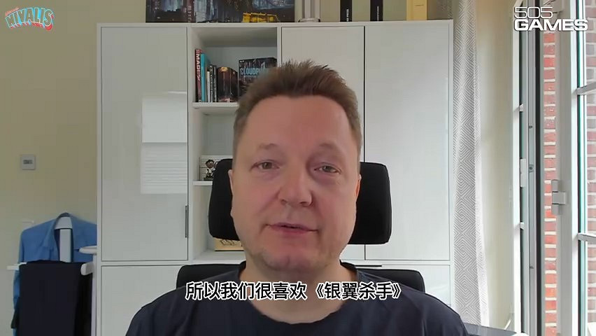 電馭叛客經營遊戲《尼瓦利斯》新宣傳片 支援中文