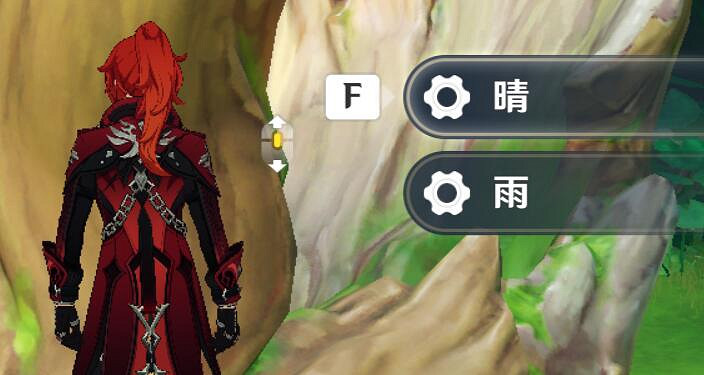 《原神》與珍惜之鳥的短暫邂逅任務流程 暝彩鳥位置分布一覽